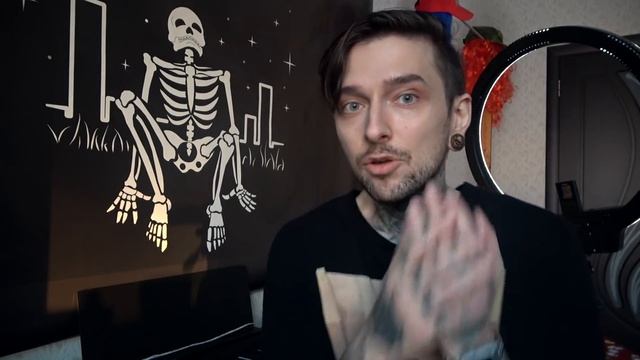Перестань это жрать!