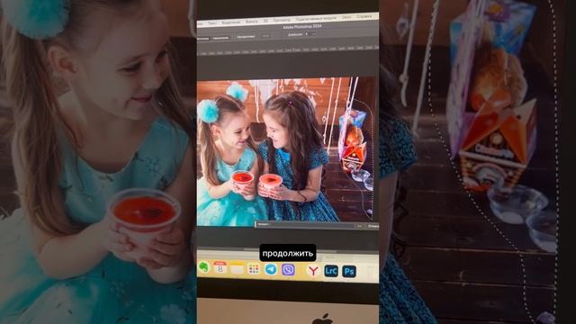 Чистим фон в Photoshop за пару кликов с помощью нейросети