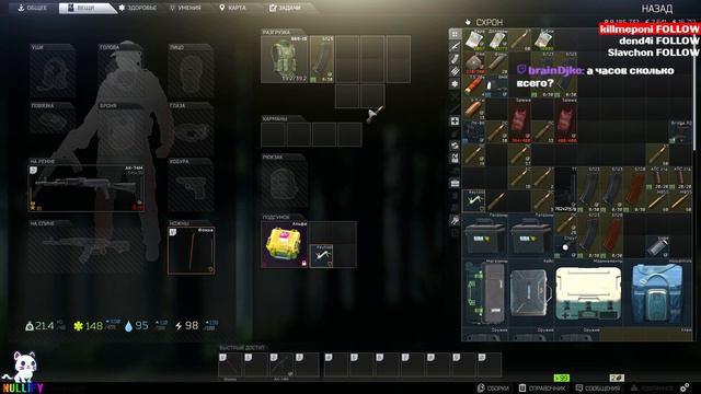 Заводской тарков стрим | Escape From Tarkov | EFT | Побег из таркова