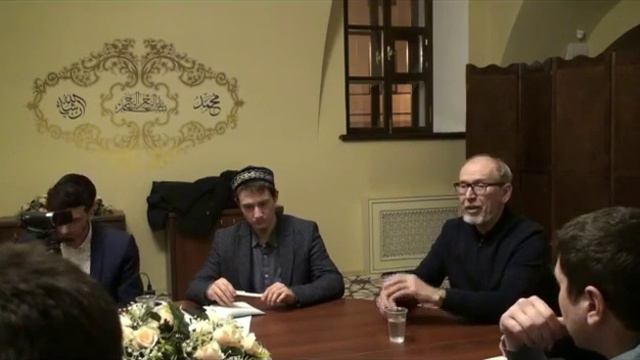 Дискуссия на тему татары или булгары. Мечеть Галеева. 6 марта 2019 года