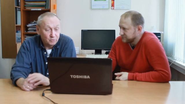 План капитальных вложений