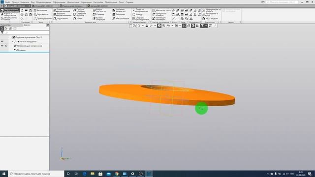 Компас 3D Урок №12 - Построение пружин тарельчатых, конической и пружин кручения #Компас3D