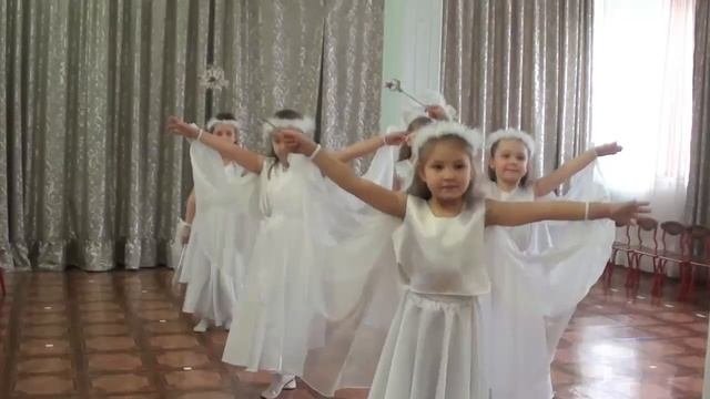 Танец 