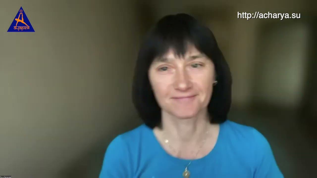 Подготовка преподавателей йоги. Курса "Ачарья"