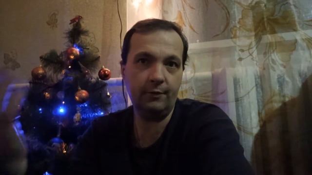 Поздравления с наступающим Новым годом! 2020.