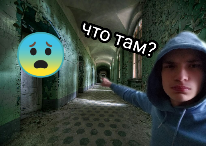 ТОП ТРИ САМЫХ СТРАШНЫХ МЕСТ РОССИИ ??