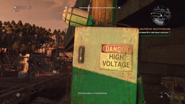 Dying Light краткое прохождение [1] | Если на дворе зомби, поможет старая советская...
