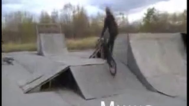 Bmx город Severodvinsk