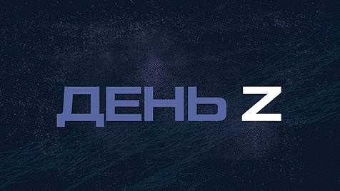 ⚡️День Z с Юлией Витязевой | СОЛОВЬЁВLIVE | 1 июня 2024 года