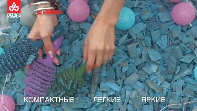 Щетки гибкие туннельные Dewal Christmas