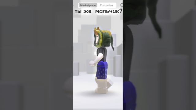 Женщина сюрприз!