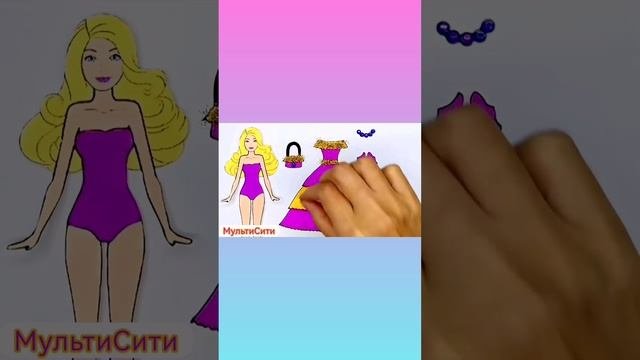 Выбираем красивый наряд #shorts