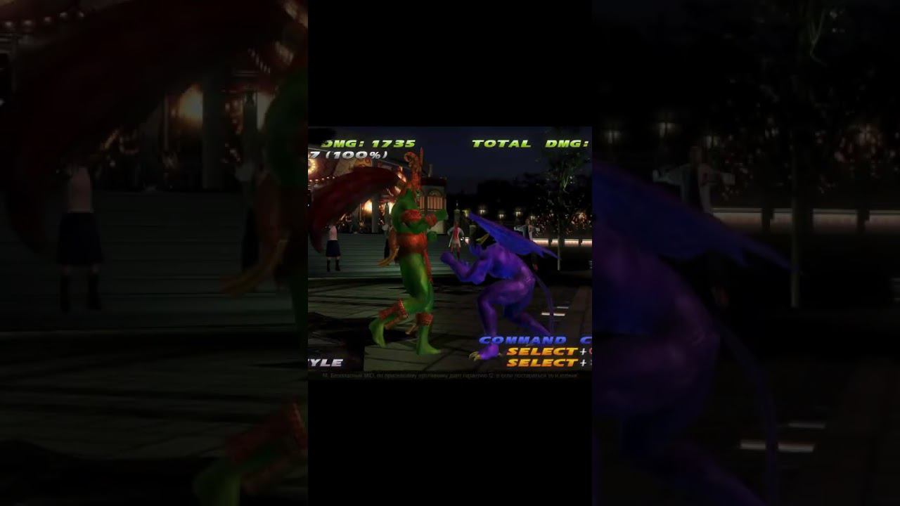 Огры в ttt #tekken #fighting