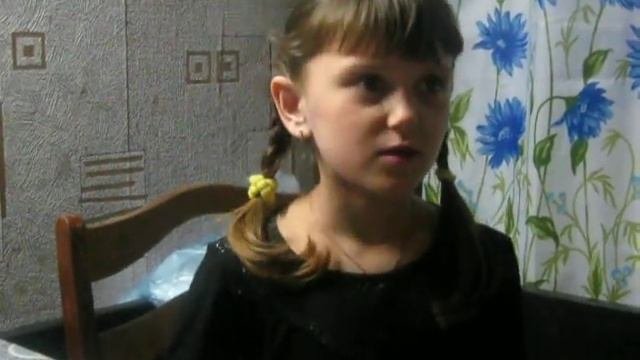 сказка