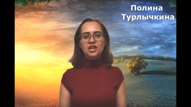 Читаем стихи А  Майкова