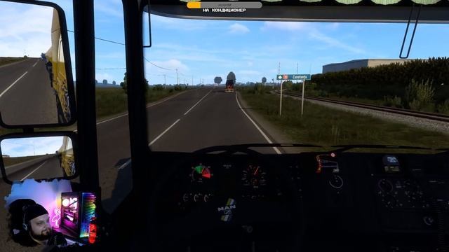 ОБНОВЛЕННЫЙ МАН F2000 ПОД 1.47 ? Euro Truck Simulator 2 1.47