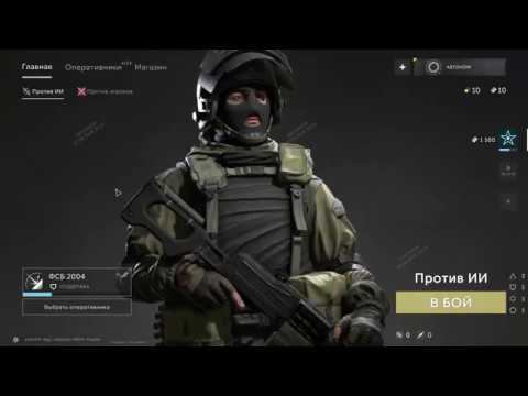 Калибр