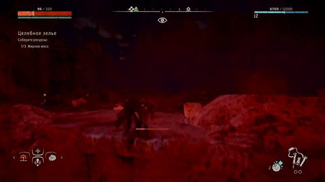 Horizon Zero Dawn™ Завалил кабана стрелами!