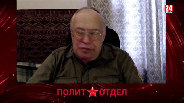 Политотдел. «Белорусский фронт Третьей Мировой войны»