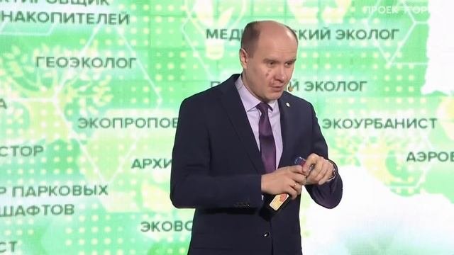 Как правильно выбрасывать пластиковую бутылку?