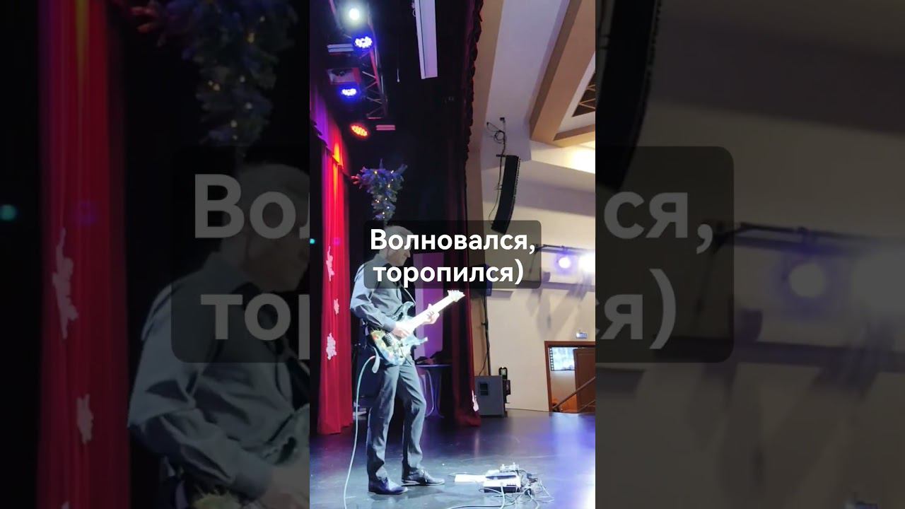 живое выступление Carlos Santana Europa Алексей Каменцев