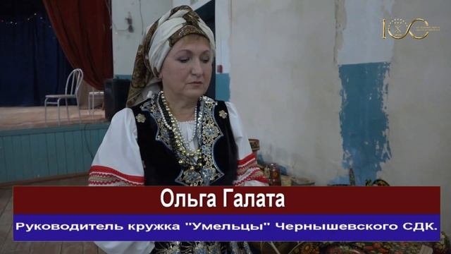 Мастер художественной росписи по дереву О.Галата