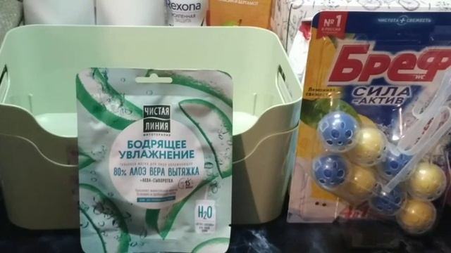 Полезные покупки для дома и семьи в октябре 2023