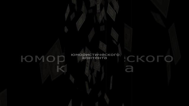 ЧТО за NOTCOIN такой ?