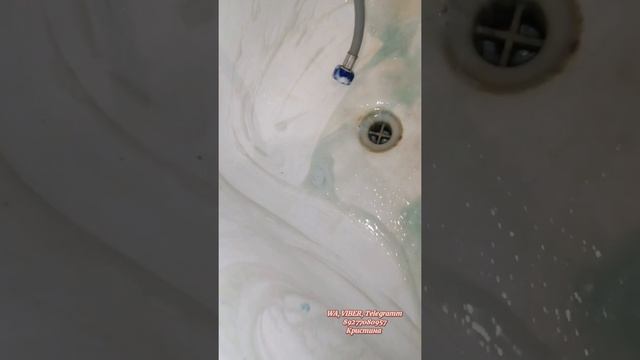 Wow-Эксперимент.Закончилось средство для ванной комнаты, чистим ванную чистящим для туалета.Фаберли