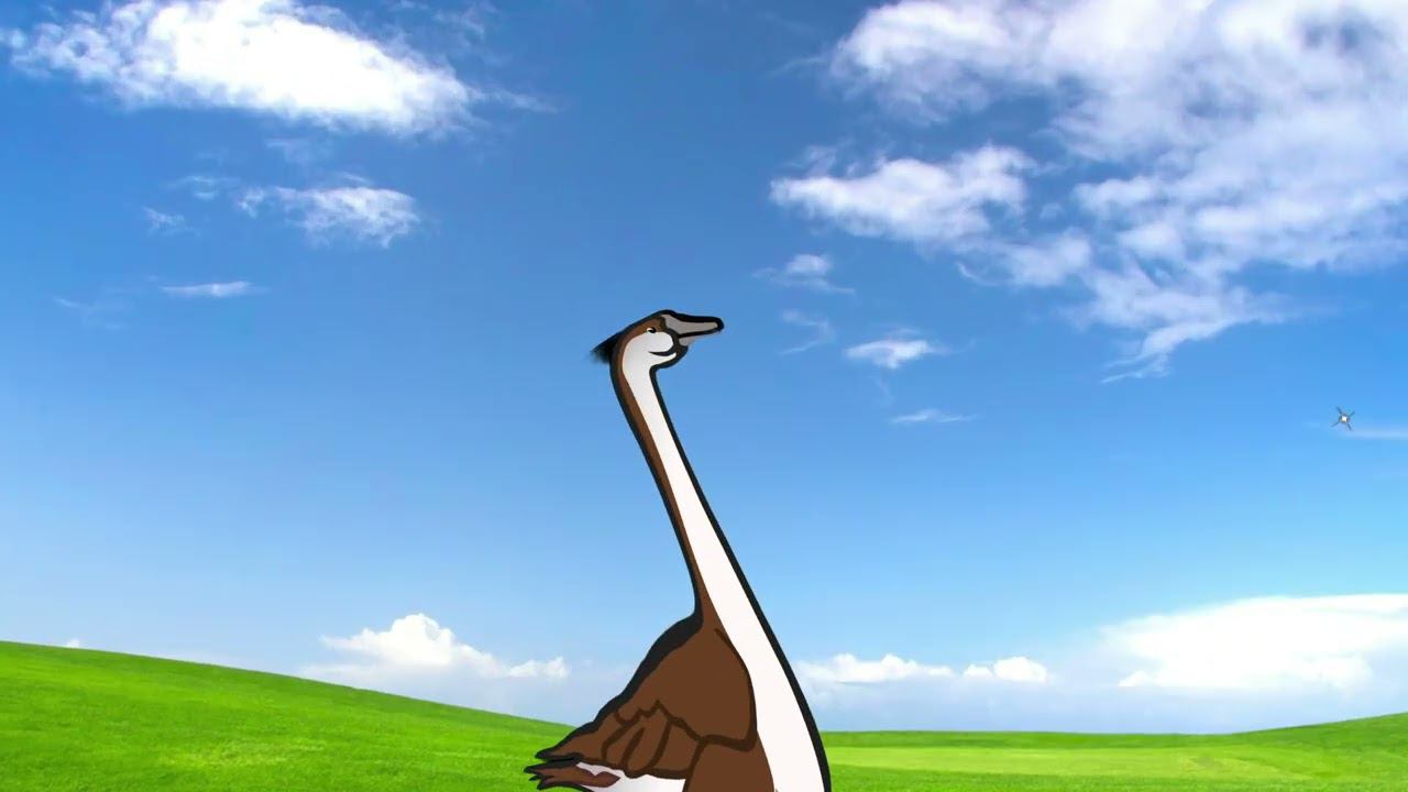 гусь