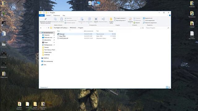 Five Nights At Fuckboy's 4 Download and Install