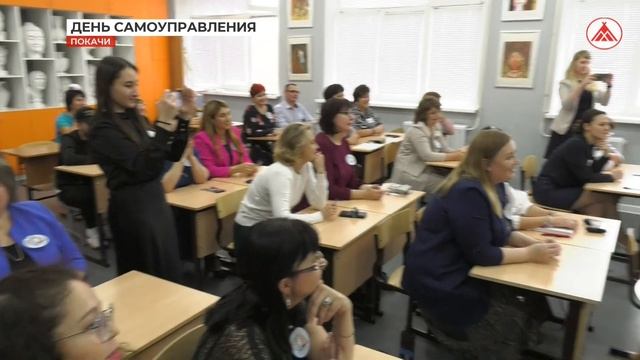 День самоуправления в школах Покачей