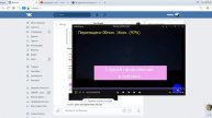 Продвижение музыки через таргетВК Подписчик за 10 рублей