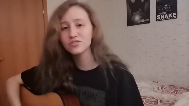 Качалка кресло (Суп Харчо cover)