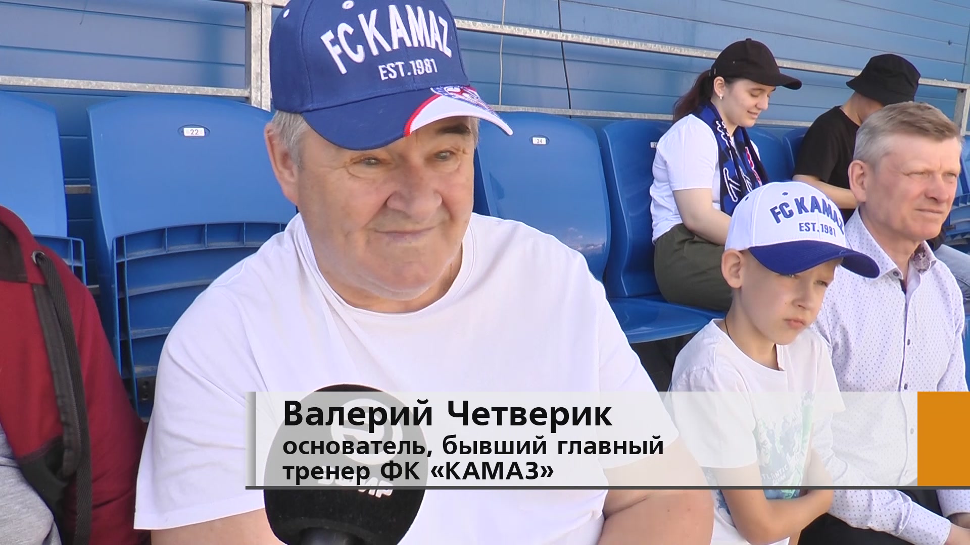 В заключительном матче сезона «КАМАЗ» уступил саратовскому «Соколу».