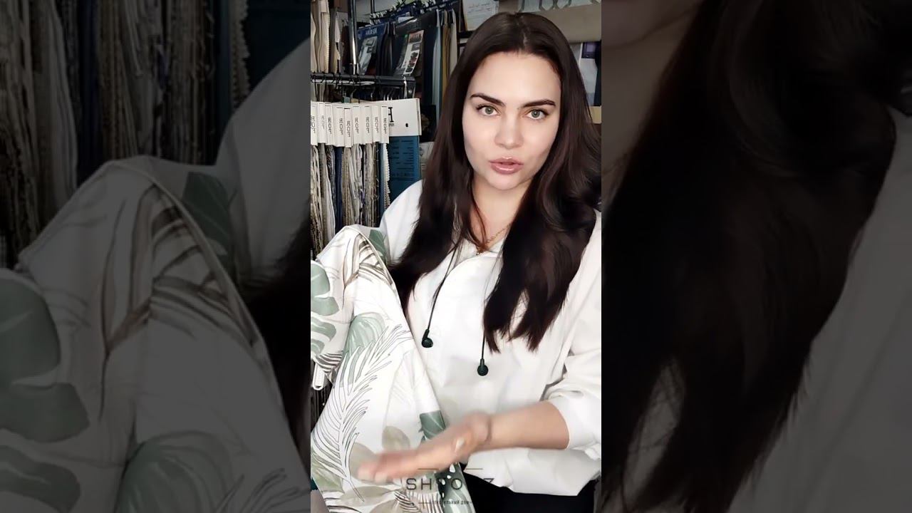 Как сохранить идеальное состояние штор