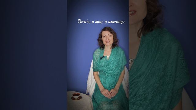 Не жалею,  что встретила - автор Б. Ахмадулина