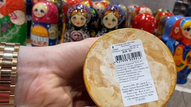 Вылетаем в Дубай