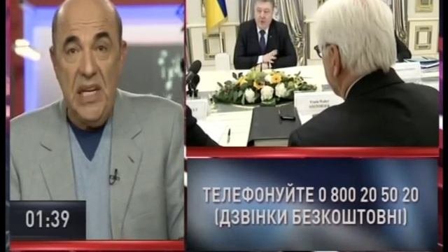 Если нельзя говорить правдузначит страну захватили враги!