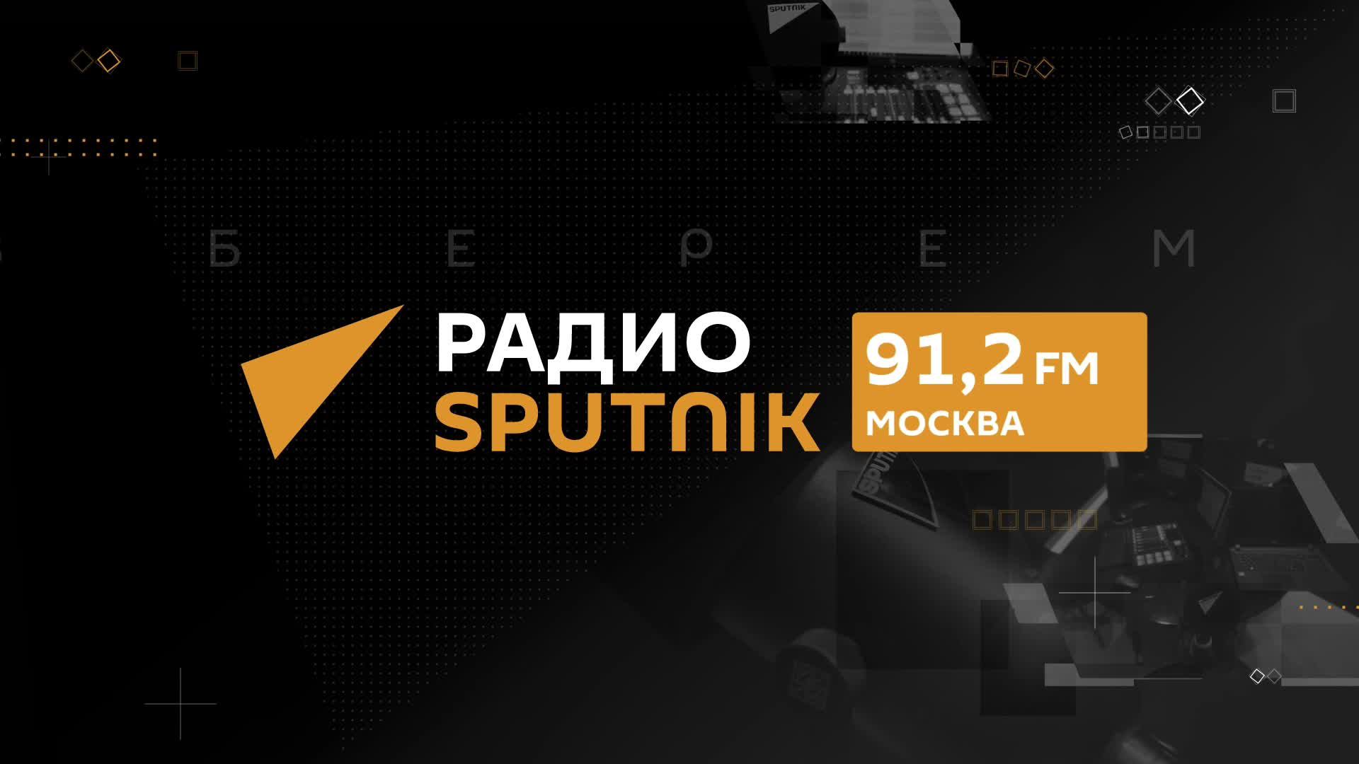 Геннадий Онищенко. Массовая диспансеризация, непьющие россияне и роборука