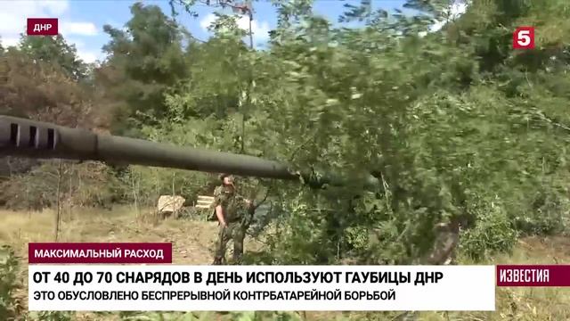 Видео как националистов разносят из Гиацинтов на Украине.mp4