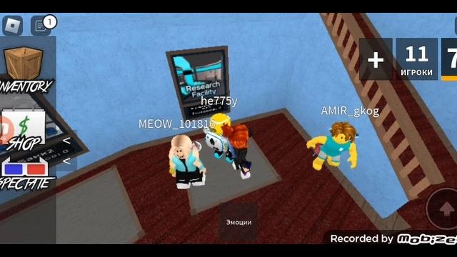играем в роблокс 2 часть