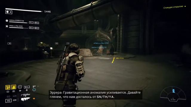 Aliens: Fireteam Elite  Прохождение  5 PS4
