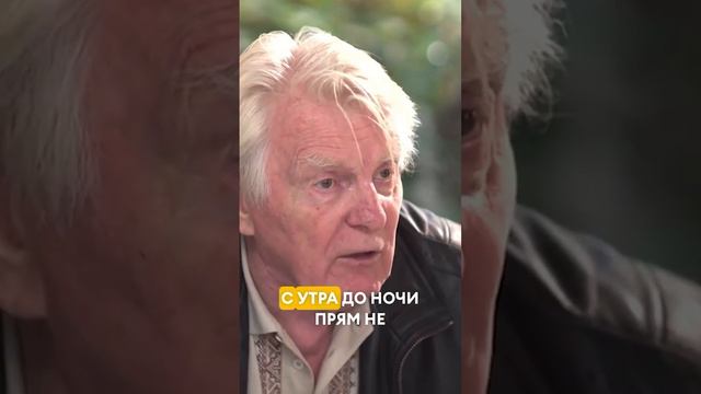 Юрий Назаров 2024. УНИКАЛЬНОЕ ТВ ОК.