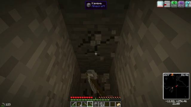 NEVERMINE 2 - ADVENT OF ASCENSION ЛП 1серия