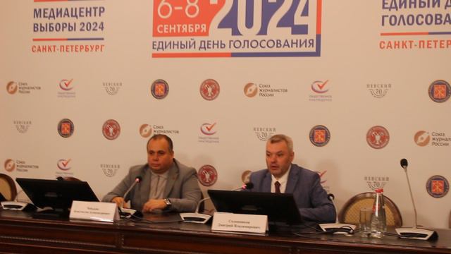 Медиацентр2024: прямой эфир из Центра общественного мнения (1)