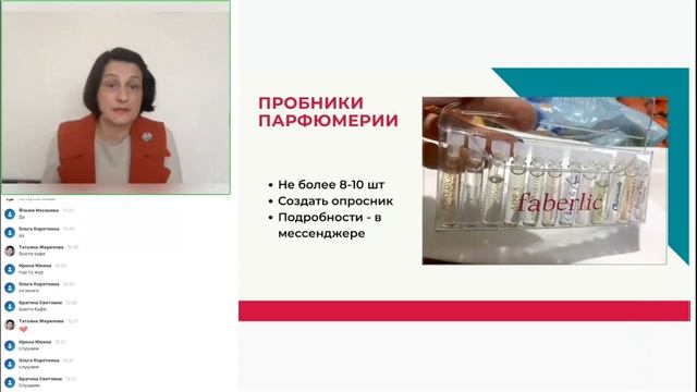 Как продавать без каталогов
