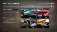 【WRECKFEST】ちょっとドライブに行く~
