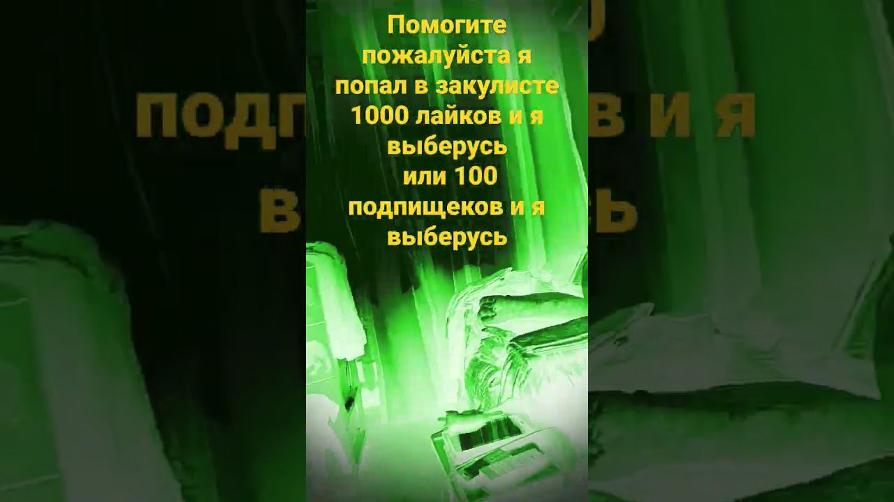 ПОМОГИТЕ!!!!!!!!!!!!!!!!!!!!!!!!!!