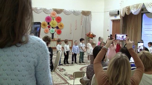 2 часть МО музыкальных руководителей  "Развитие эмоциональной выразительности в пении"